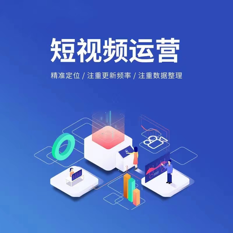 预约场景宣传图