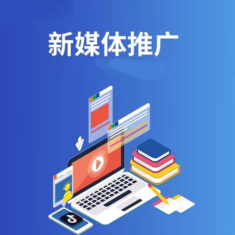 团队协作宣传图